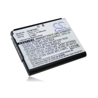 Batéria pre telefón Sage Puma, 850 mAh
