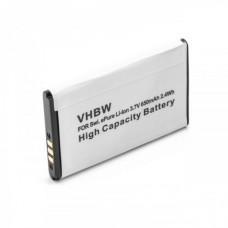 Batéria pre Swissvoice ePure, 650 mAh