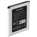 Batéria pre Sony Xperia J / Xperia E1 / Xperia T, 1700 mAh Batéria pre Sony Xperia J / Xperia E1 / Xperia T, 1700 mAh