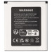 Batéria pre Sony Xperia J / Xperia E1 / Xperia T, 1700 mAh Batéria pre Sony Xperia J / Xperia E1 / Xperia T, 1700 mAh