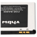 Batéria pre Sony Xperia J / Xperia E1 / Xperia T, 1700 mAh Batéria pre Sony Xperia J / Xperia E1 / Xperia T, 1700 mAh