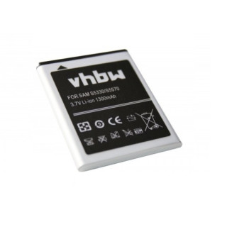 Batéria pre Samsung Galaxy Mini / GT-S5570, 1300 mAh
