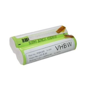 Batéria pre Bosch PSR 200 / Einhell BG-CC 7.2 LI, 7.4V, 2200 mAh