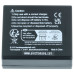 Batéria DMW-BLG10 / DMW-BLE9 pre Panasonic Lumix DMC-GF3 / DMC-GF6 / DMC-TZ81, 750 mAh Batéria DMW-BLG10 / DMW-BLE9 pre Panasonic Lumix DMC-GF3 / DMC-GF6 / DMC-TZ81, 750 mAh