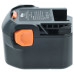 Batéria pre AEG B1214G / B1215R / B1220R, 12 V, 2,1 Ah Batéria pre AEG B1214G / B1215R / B1220R, 12 V, 2,1 Ah