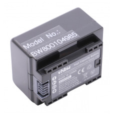 Batéria BP-718 pre Canon Legria HF M52 / HF R66 / HF R606, 1600 mAh