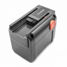 Batéria pre Gardena 8835 / 8839, 18 V, 3,0 Ah