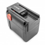 Batéria pre Gardena 8835 / 8839, 18 V, 4,0 Ah