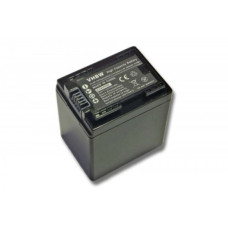 Batéria BP-745 pre Canon Legria HF M52 / HF R66 / HF R606, 4450mAh