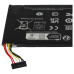 Batéria pre Asus Nexus 7 / Google Nexus 7 / Asus Pad ME370T, 4300 mAh Batéria pre Asus Nexus 7 / Google Nexus 7 / Asus Pad ME370T, 4300 mAh