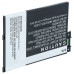 Batéria pre Amazon Kindle 3 / Grafit, 1900 mAh Batéria pre Amazon Kindle 3 / Grafit, 1900 mAh