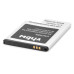 Batéria pre Samsung Corby 2 / Rex 80, 1100 mAh Batéria pre Samsung Corby 2 / Rex 80, 1100 mAh