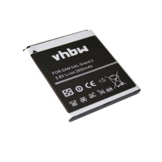 Batéria pre Samsung Galaxy Grand 2 / SM-G7102, 2600 mAh Batéria pre Samsung Galaxy Grand 2 / SM-G7102, 2600 mAh