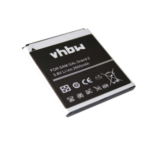 Batéria pre Samsung Galaxy Grand 2 / SM-G7102, 2600 mAh