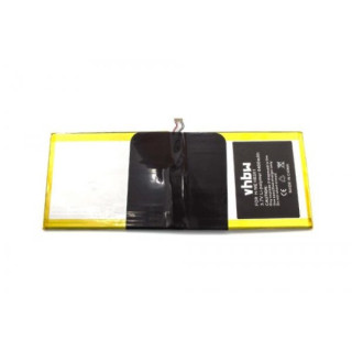 Batéria pre Huawei MediaPad 10 Link, 6400 mAh