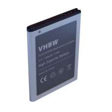 Batéria pre Samsung Galaxy Ace / S5830, 1350 mAh