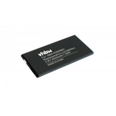 Batéria pre Huawei Ascend Y550 / G521 / G620, 2000 mAh Batéria pre Huawei Ascend Y550 / G521 / G620, 2000 mAh