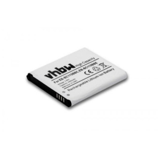 Batéria pre Samsung Galaxy S5 Zoom / K Zoom, 2400 mAh