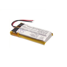 Batéria pre Ultralife UBC005 / UBP005, 250 mAh