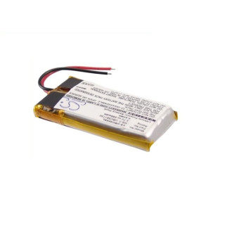 Batéria pre Ultralife UBC005 / UBP005, 250 mAh