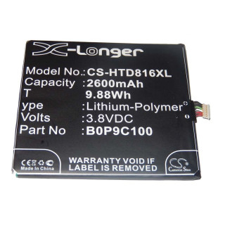 Batéria pre HTC Desire 816 / A5, 2600 mAh