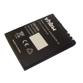 Batéria pre Nokia 2680 / 3600 / 3710 / 7610, BL-4S, 850 mAh