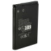 Batéria pre Blaupunkt BT Drive Free 111 / 211 / 311, 900 mAh