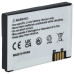 Batéria pre Motorola RAZR / V3 / V3ie / V3i / V3C / V3M / V3XX, 850 mAh Batéria pre Motorola RAZR / V3 / V3ie / V3i / V3C / V3M / V3XX, 850 mAh