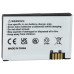 Batéria pre Motorola RAZR / V3 / V3ie / V3i / V3C / V3M / V3XX, 850 mAh Batéria pre Motorola RAZR / V3 / V3ie / V3i / V3C / V3M / V3XX, 850 mAh