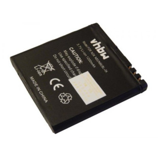 Batéria pre Nokia N85 / N86 / C7-00 / X7-00 / Oro, BL-5K, 1200mAh