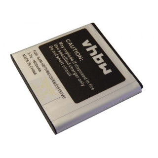 Batéria pre Samsung Galaxy S Advance / I9070, 1600 mAh
