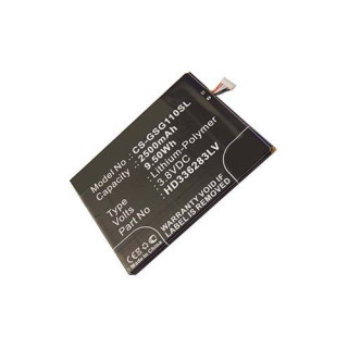 Batéria pre Gigabyte GSmart Guru G1, 2500 mAh