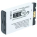 Batéria pre Motorola MTH650 / MTH800, 1700 mAh