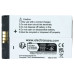 Batéria pre Motorola MTH650 / MTH800, 1700 mAh