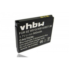 Batéria pre Sony Ericsson J100i / K200i / V600i / Z525i, 900 mAh Batéria pre Sony Ericsson J100i / K200i / V600i / Z525i, 900 mAh