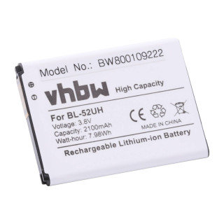 Batéria pre LG Optimus L70 / L65 / D285 / D320 / D329, 2100 mAh
