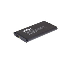 Batéria pre Nintendo DS XL, 1800 mAh