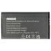 Batéria pre Nintendo DS XL, 1800 mAh Batéria pre Nintendo DS XL, 1800 mAh