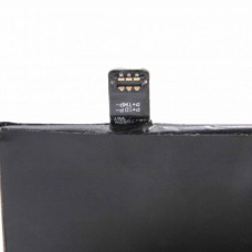 Batéria pre Asus Padfone E / Padfone S / A68M / PF500KL, 1850 mAh