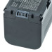 Batéria SSL-JVC50 pre JVC GY-HM200 / GY-HM600 / GY-HMQ10, 4400mAh