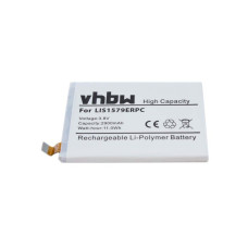 Batéria pre Sony Xperia Z3 Plus / Z4, 2900 mAh