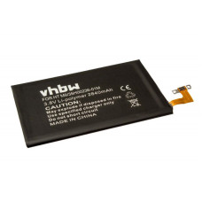 Batéria pre HTC One M9, 2840 mAh