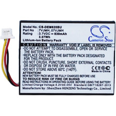 Batéria pre Dell PowerEdge M620 / R320 / T420, 830 mAh