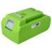Batéria pre Greenworks 29322 / 29807, 24 V, 4,0 Ah