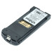 Batéria pre Symbol MC9500 / MC9590, 4600 mAh Batéria pre Symbol MC9500 / MC9590, 4600 mAh