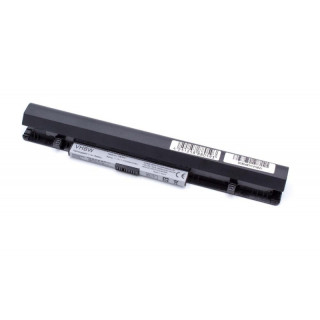 Batéria pre Lenovo IdeaPad S210 / S215 / S20-30, čierna, 2150 mAh Batéria pre Lenovo IdeaPad S210 / S215 / S20-30, čierna, 2150 mAh