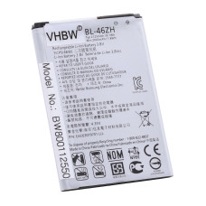 Batéria pre LG K7 / K8 (2016), BL-46ZH, 2125 mAh