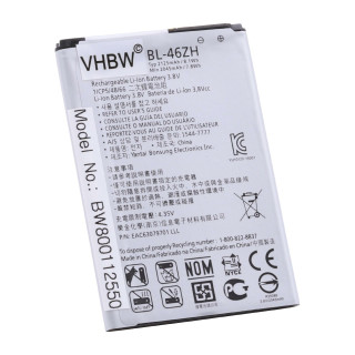 Batéria pre LG K7 / K8 (2016), BL-46ZH, 2125 mAh
