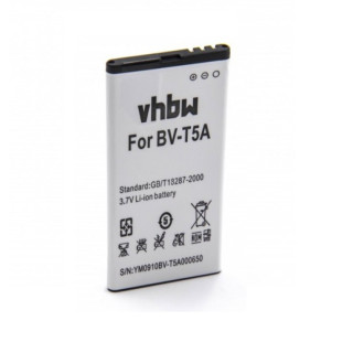 Batéria pre Nokia Lumia 550 / 730 / 735, BL-T5A, 2200 mAh