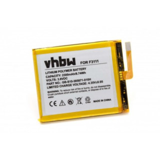 Batéria pre Sony Xperia XA, 2300 mAh